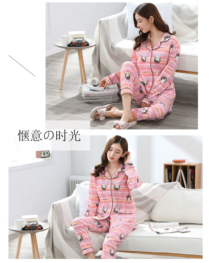 Bộ đồ ngủ nữ cotton dài tay mùa xuân và mùa thu XL Bộ đồ ngủ nữ cardigan cotton mỏng phần mùa đông phục vụ nhà quần áo ngủ nữ mùa đông