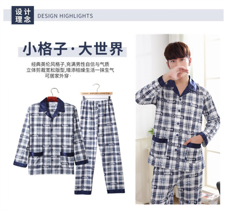 Mùa xuân và mùa thu cotton trẻ trung đồ ngủ nam mùa thu và mùa đông Mô hình đồ lót nam trung niên kích thước lớn tay dài phục vụ nhà bộ đồ ngủ 2 dây
