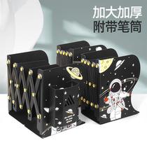 Retractable book stand with pen holder book clip book stand simple desktop pen-insertable reading stand desktop storage rack