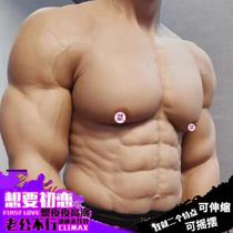 Silicone smart electric retractable gay inflatable doll for women and handsome men can insert real-life erotic masturbation devices