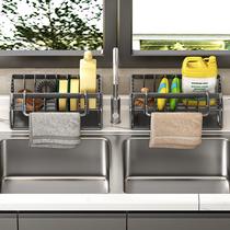 Kitchen dishwashing rag rack sink sponge wall-mounted storage rack drain rack no punching wall spice storage rack