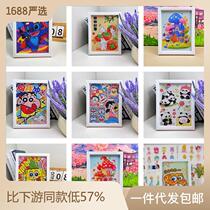 Childrens diamond painting handmade material package for primary school students diy diamond painting Teachers Day gift educational toy diamond embroidery