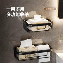 Bathroom tissue box toilet paper storage rack punch-free toilet paper box toilet paper roll paper storage box