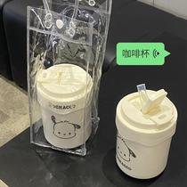 Cute Korean style double drinking cup 304 stainless steel portable cup portable straw cup student insulated milk coffee cup