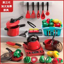 Childrens knife bowl chopsticks spatula small kitchen toy set cooking girl baby cooking large tableware rice cooker