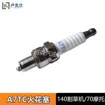 A7TCD8TC spark plug 7090110125150175 motorcycle scooter accessories spark plug