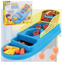 Childrens basketball frame shooting rack toy baby educational throwing and catching device parent-child interactive mini ball indoor and outdoor