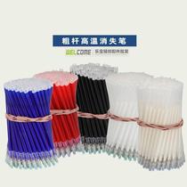 100 pieces high temperature disappearing pen fading pen thermal erasing pen clothing special giant point pen white