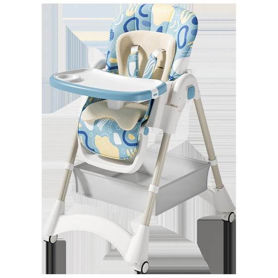 儿童餐椅可折叠调节靠背宝宝餐椅婴儿可躺可坐多功能餐椅吃饭椅子