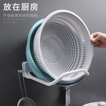 No punching wall-mounted washbasin rack bathroom artifact hanging basin storage rack bathroom basin storage storage rack basin rack