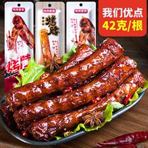 Flavor roasted neck 42g large bag of hand-shredded chicken neck with firm meat and spicy flavor open bag ready-to-eat snacks cooked food