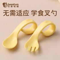 Baby learning to eat training spoon learning to eat fork spoon baby food spoon to practice independent eating tableware for one-year-old children