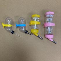 Small pet hamster rabbit kettle golden bear guinea pig chinchilla water fountain double ball leak-proof water feeder supplies