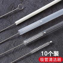 10-pack straw brush bottle brush slender cleaning straw cup nipple brush extended stain removal cleaning brush small brush