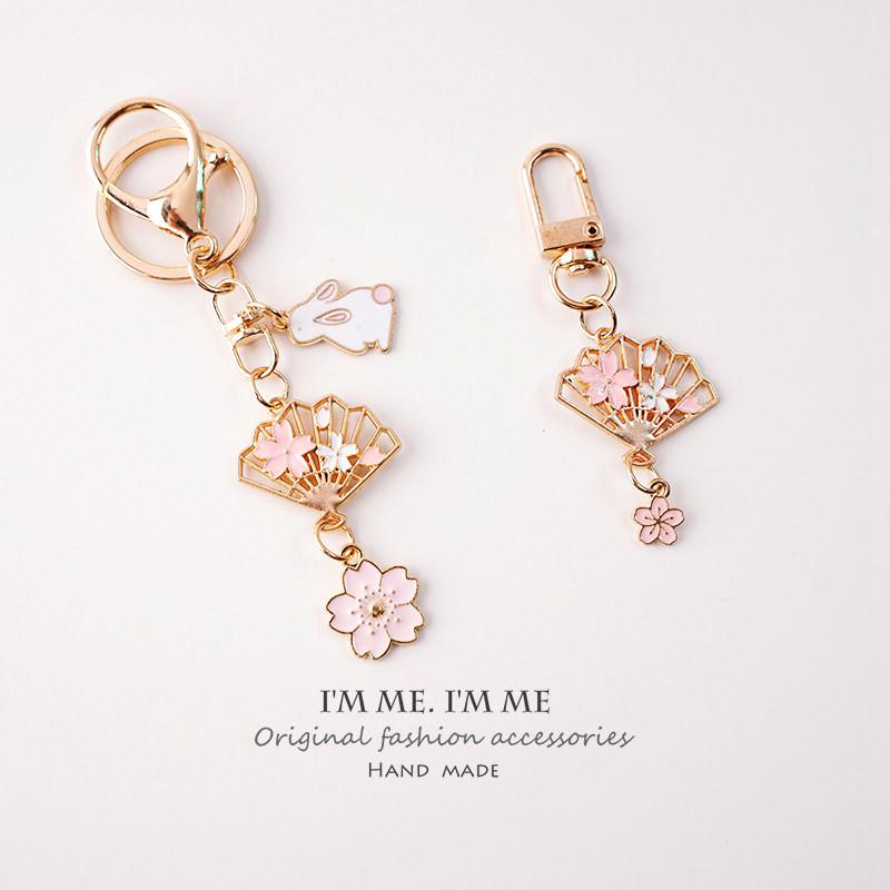 Japanese-Style Fresh Cherry Blossom Fan Keychain, Girly Best Friend Keyring, Bag Pendant Accessory, Gift, Car Accessory Japanese-Style Fresh Cherry Blossom Fan Keychain, Girly Best Friend Keyring, Bag Pendant Accessory, Gift, Car Accessory