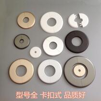 Gas water heater decorative cover angle valve cover heating small basket decorative cover water pipe cover