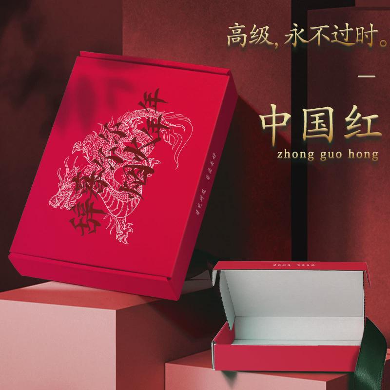 超大号黑创飞机盒：服装运输中的守护神