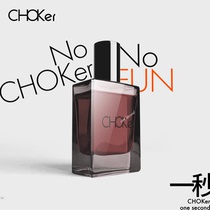 ichoker pheromones perfume private temptation hormones stimulate heterosexual dating flirting passion perfume