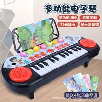 24-key electronic keyboard musical instrument for children multi-functional beginner girl piano home toy that can be played as a gift