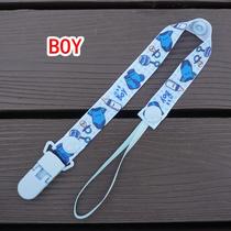 Baby pacifier chain baby teether toy anti-drop chain lanyard pacifier bottle anti-drop chain