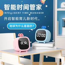 Smart Alarm Clock Multifunctional Early Education Voice Control Time Manager Cartoon Alarm Clock Rechargeable for Students