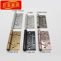 Off-axis hinge stainless steel mother-in-law 4 inches 5 inches silent slot-free wooden door indoor door red green brass black gold