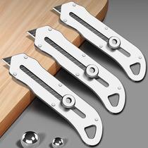 Stainless steel utility knife all-steel heavy-duty thickened wallpaper knife industrial all-metal paper knife wallpaper blade knife holder