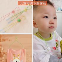 Eating clip adjustable napkin clip infant saliva napkin clip rice pocket anti-drop clip cartoon adjustable neck handkerchief clip