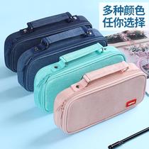 Large and simple pencil case for boys junior high school students and high school multifunctional stationery box lead 16812138 pencil case for boys school