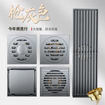 Guangzhou submarine all-copper gun gray deodorant bathroom bathroom washing machine dual-purpose extra thick invisible universal floor drain