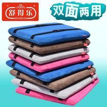 Cushion student classroom chair chair cushion sedentary female high school student dormitory stool non-slip soft sponge memory foam butt cushion