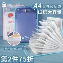 Bill storage bag invoice holder folder b5 multi-layer insert large capacity A4 accordion bag electrical home appliance manual