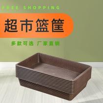 Fruit shop display frame plastic frame basket rectangular thickened clinker hollow black supermarket vegetable basket