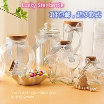Glass wishing bottle cork shell sand dried flower storage bottle rainbow bottle drifting empty bottle lucky star origami