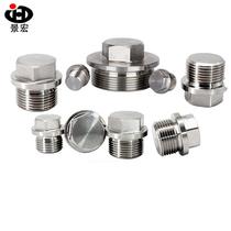 Stainless steel external hexagonal plug screw plug bulkhead screw tube oil plug M10X1-M20X1 5