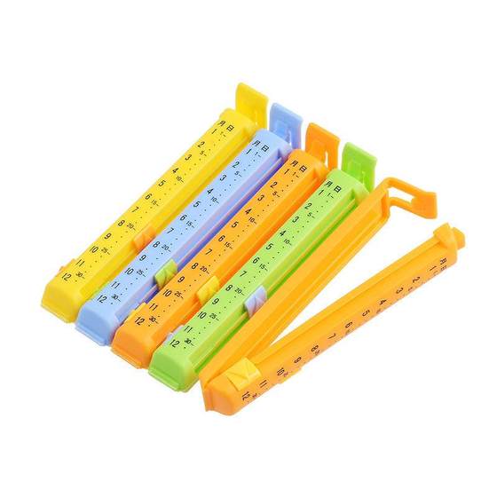 #厨房封口夹塑料袋子夹夹子食物封口胡萝卜神夹密封