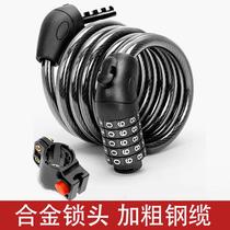 Mountain bike password lock bicycle fixed lock electric vehicle anti-theft cable lock electric skateboard bicycle riding equipment