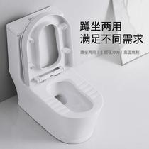 New squatting dual-purpose toilet all-in-one squatting and sitting toilet dual-purpose squatting toilet pedal sitting toilet two-in-one