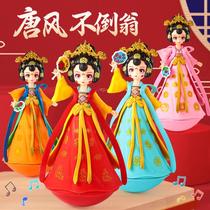 Xian Cultural and Creative Internet Celebrities Four Beauties Musical Tumbler Miss Datang Evernight City Ornaments Souvenirs and Gifts