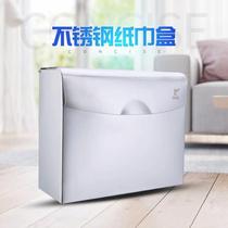 Toilet paper box wall hanging creative bathroom waterproof light luxury style 304 stainless steel toilet paper box straw paper box toilet paper holder