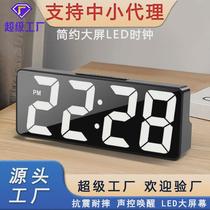 Alarm clock for students 2024 new smart wake-up artifact desktop childrens boy small electronic watch clock special for women