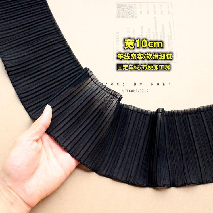 Soft Chiffon Pleated Lace Trim for Skirt and Pants, Accordion Lace Sleeves and Hem Decoration, 10cm Wide, Black