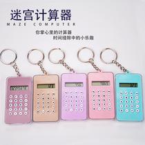 Korean cartoon mini card calculator cute portable student handheld computer with keychain pendant