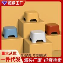 Childrens chair mini plastic bench home bathroom coffee table footstool kindergarten cute baby low stool