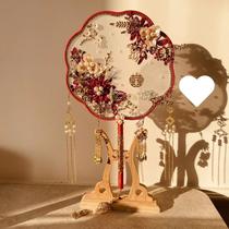 Chinese wedding fan wedding bride fan diy gift material package finished product bouquet happy fan Xiuhe finished product