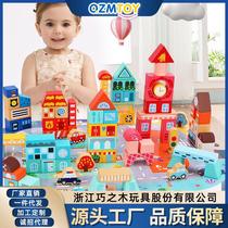 Qiaozhimu 196 urban traffic building blocks bagged and barreled baby wooden toys childrens games toddlers