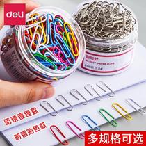 Extra large bucket of colored paper clips office supplies paper clips large file bookmarks paper clip storage box stationery