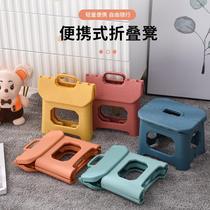 Plastic folding stool household portable bench Maza heightened and thickened folding dining chair outdoor fishing childrens chair