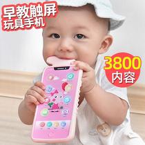 Childrens simulation mobile phone toy touch screen baby can chew teether baby early education educational rechargeable phone model
