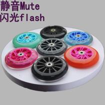 Shopping cart wheels vegetable cart trailer trolley luggage cart cart bearing wheel accessories silent wheel